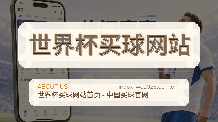 体育资讯人工整理与内容审核场景